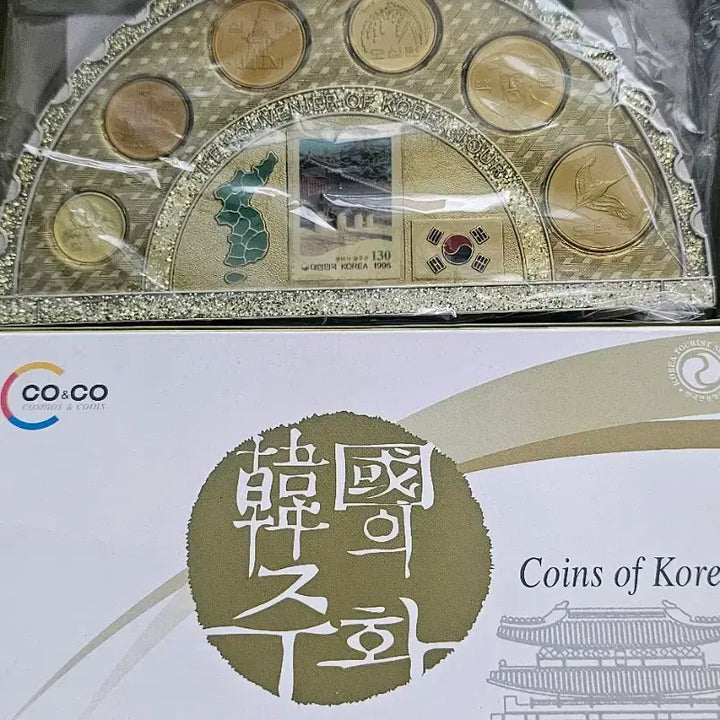 [BUNJANG] Coins of Korea Commemorative Coin Set / 코코 한국주화 기념주화 주석민트세트