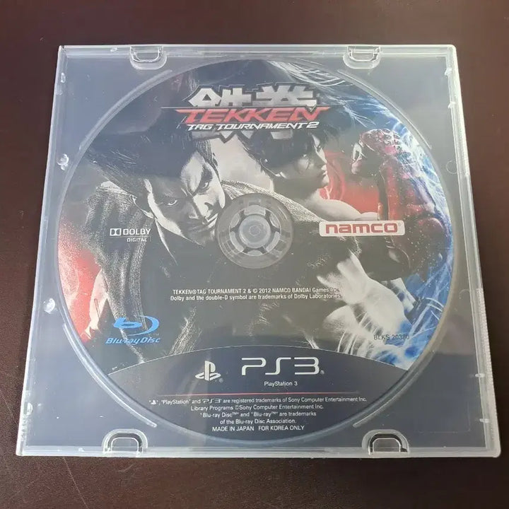 [BUNJANG] PlayStation 3 Tekken Tag Tournament 2 Korean Edition / PS3 플스3 철권 태그 토너먼트 2 정발 한글