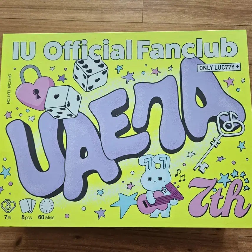 [BUNJANG] IU Official Fanclub 7th Kit / 아이유 IU 팬클럽 공식 7기 키트 팔아요
