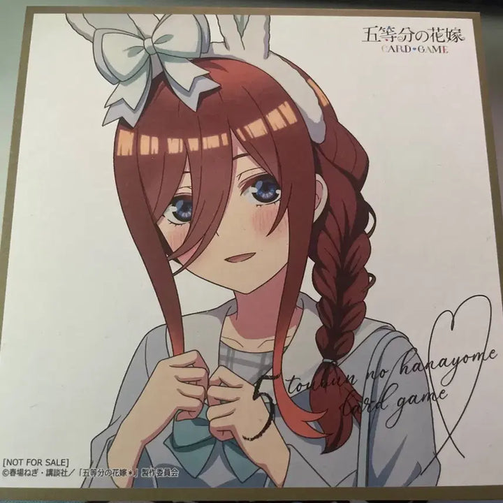 [BUNJANG] The Quintessential Quintuplets Card Game Shikishi Mikku / 5등분의신부 카드게임 색지 미쿠 판매