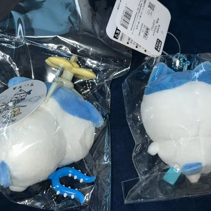 [BUNJANG] Chiikawa Hachware "Tobaishippai" and "Heungchchibbung" Mascot Set / 치이카와 하치와레 토벌실패+흥칫뿡 마스코트