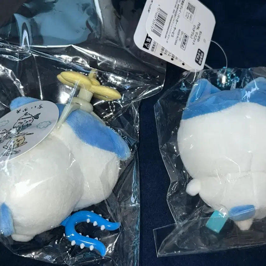 [BUNJANG] Chiikawa Hachware "Tobaishippai" and "Heungchchibbung" Mascot Set / 치이카와 하치와레 토벌실패+흥칫뿡 마스코트
