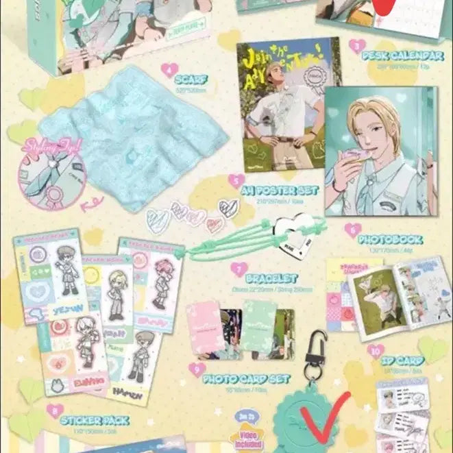 [BUNJANG] PlaYe 2026 Season&