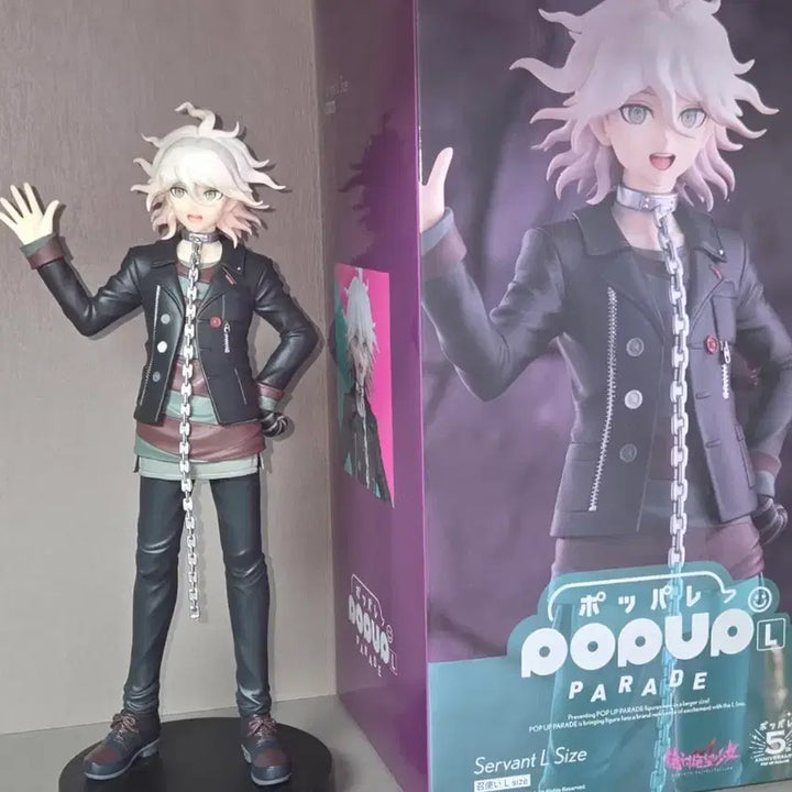 [BUNJANG] Danganronpa Komaeda Nagito Minion Figure / 단간론파 코마에다 절대절망소녀 하수인 피규어