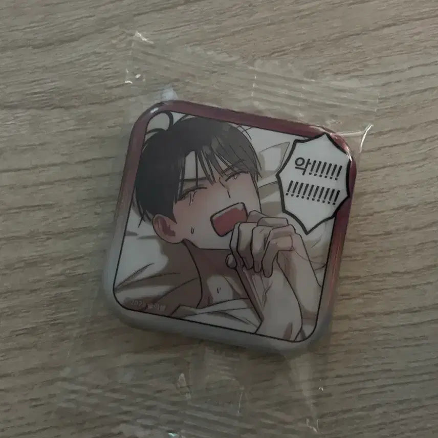 [BUNJANG] Hongsil Quest Lee Yeon Square Can Badge (Sealed) / 미개봉) 홍실퀘스트 이연 사각캔뱃지