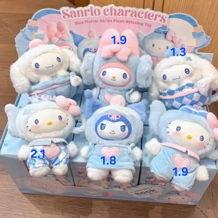 [BUNJANG] Sanrio Afternoon Tea Dessert Mascot Keyring / 정품) 산리오 애프터눈티 디저트  마스코트 키링