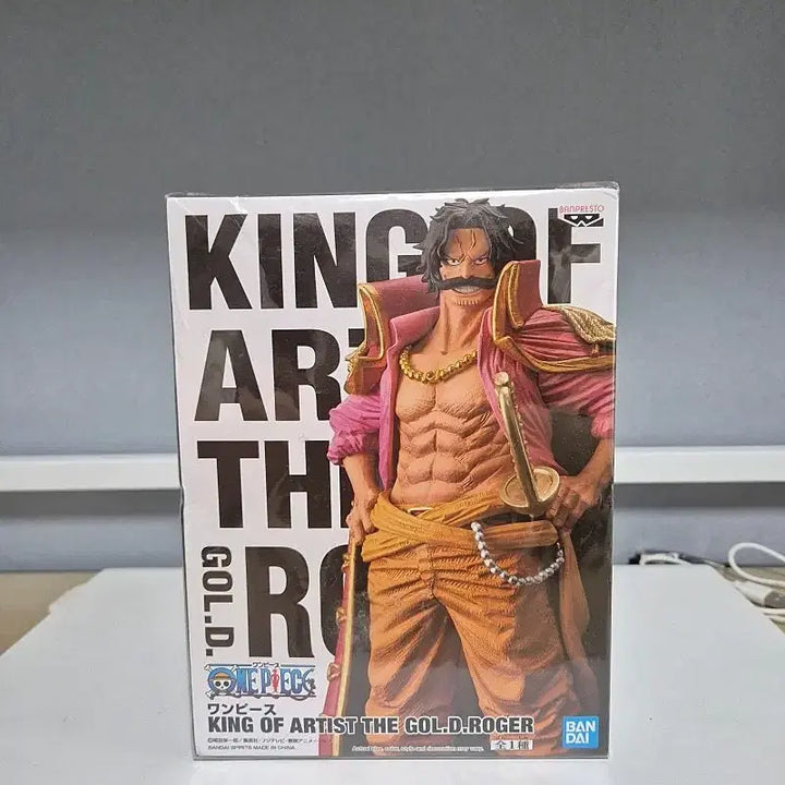 [BUNJANG] King of Artist Gol D. Roger Figure (Opened) / 원피스 킹오아 골 D 로저 피규어 개봉품