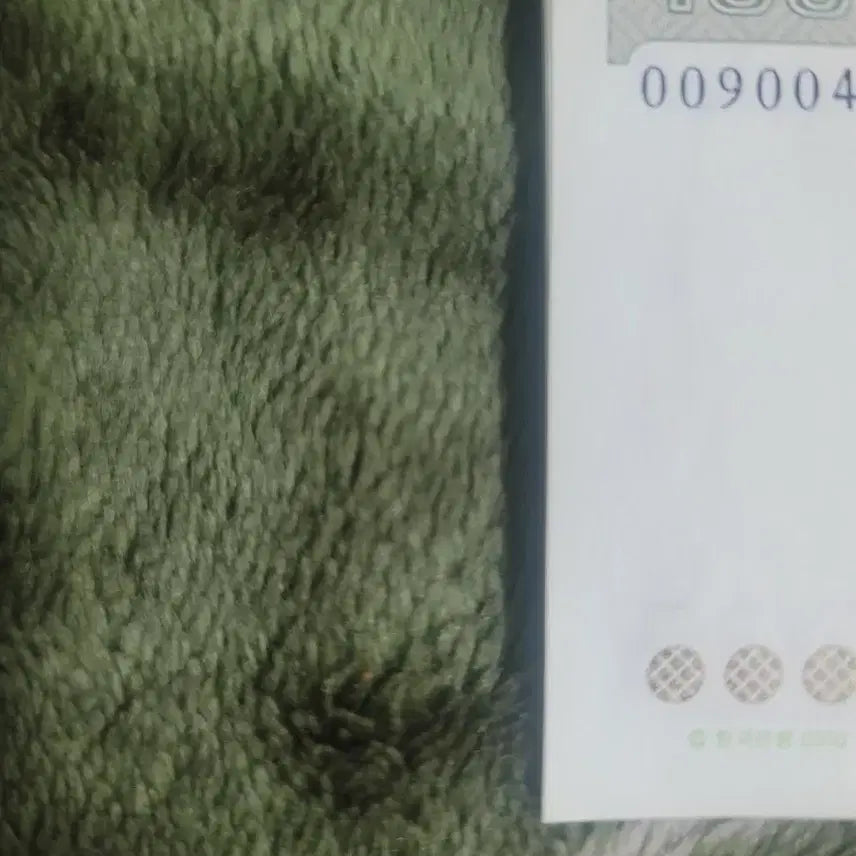 [BUNJANG] Bank of Korea Old 10,000 Won Notes - Bundle of 5 / 한국은행권 구권 만원권 5장 일괄