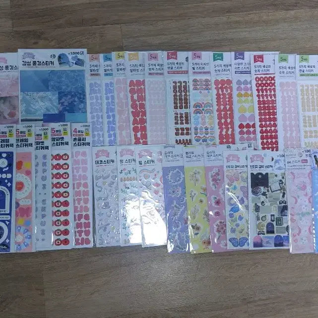 [BUNJANG] MOODTAPE Assorted Stickers Bundle Set / 다꾸 스티커 MOODTAPE 일괄