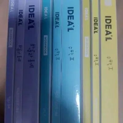 [BUNJANG] Kim Ki-hyun Calculus 1, Calculus 2, Probability &amp; Statistics IDEA Textbook Bundle / 2027 김기현 수1 수2 확통 아이디어 판매