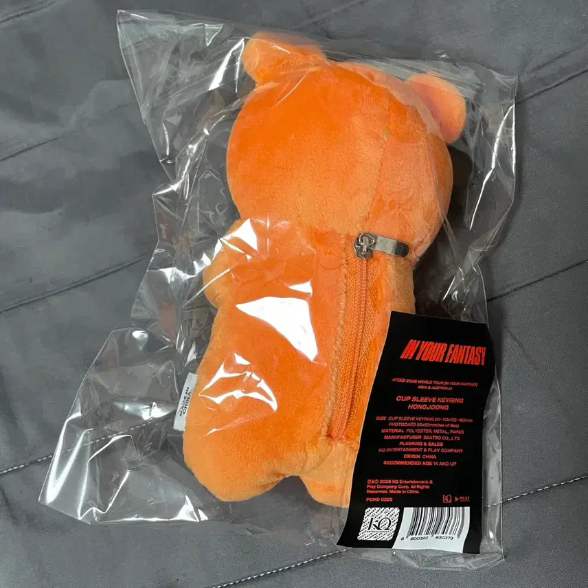 [BUNJANG] ATEEZ Hongjoong Cup Sleeve Holder (Sealed) / 미개봉)에이티즈 홍중 컵슬리브홀더 호이