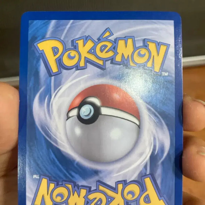 [BUNJANG] Vmax Rayquaza Special Illustration Rare Pokemon Card / Vmax 레쿠쟈 특일