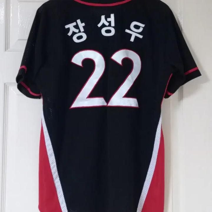 [BUNJANG] KT Wiz Baseball Team Jang Sung-woo 