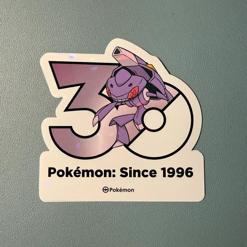 [BUNJANG] Pokemon 30th Anniversary Sticker - Genesect / 포켓몬스터 30주년 스티커 - 게노세크트
