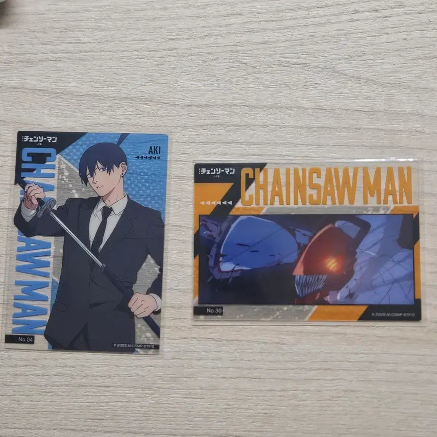 [BUNJANG] Chainsaw Man Transparent Card Set - Aki &amp; Denji / 체인소맨 투명 카드 아키 덴지 일괄