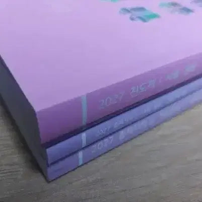 [BUNJANG] Lee Jiyoung 2027 Exam Prep Study Set - Concept, Progress Book, and Notes / 2027 이지영 사문 출제자의 눈 개념 진도개 풀세트