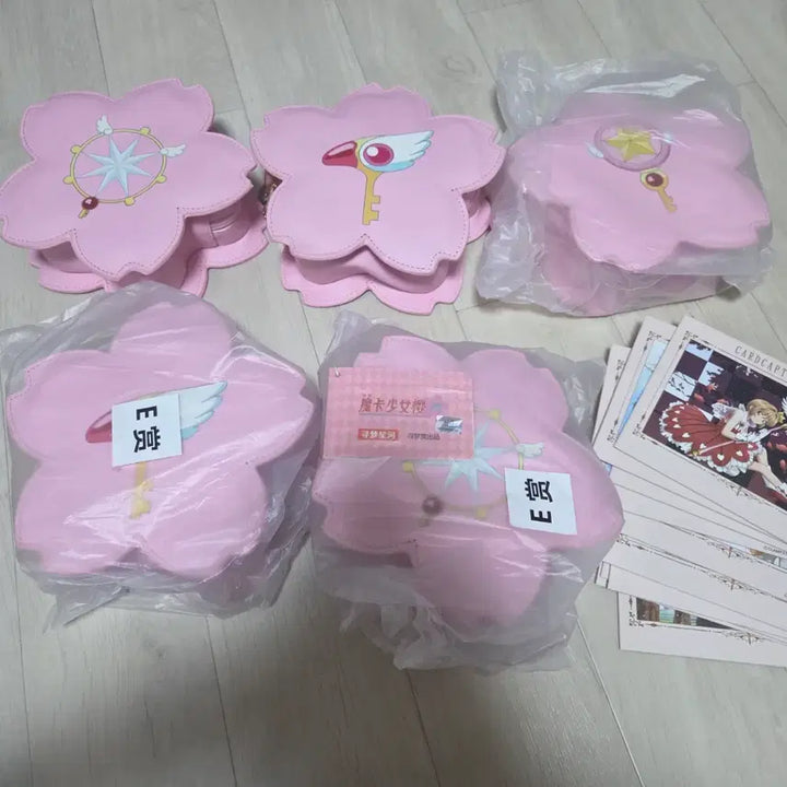 [BUNJANG] Cardcaptor Sakura Chinese Lottery Pouch &amp; Hardboard Set / 카드캡터 체리 카드캡터 사쿠라 카캡체 카캡사 중국쿠지 파우치 하드보드
