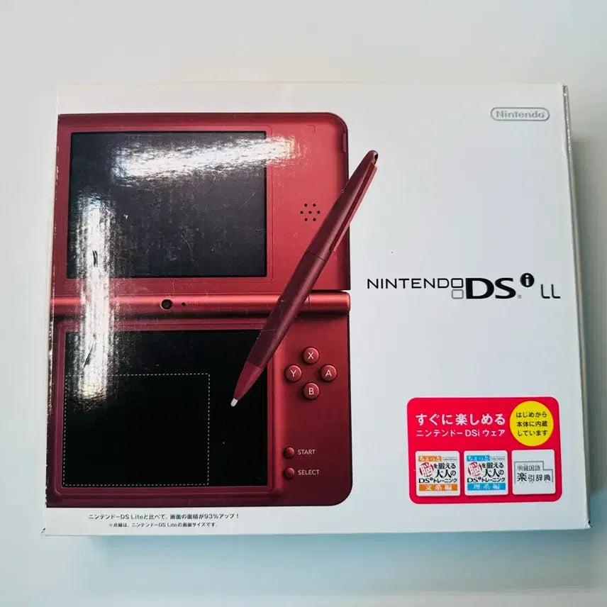 [BUNJANG] Nintendo DSi LL Wine Red Bundle Set with Ugo Ugo Monster (Built-in) / 닌텐도 DSi LL 와인 레드 우고메모 내장 박스셋 판매 (DSL)