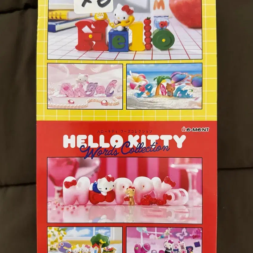 [BUNJANG] Sanrio Hello Kitty Re-Ment Waza Collection Full Box / 헬로키티 리멘트 워즈 컬렉션 풀박스 키티리멘트