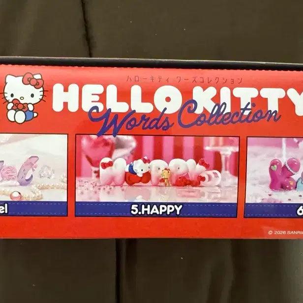 [BUNJANG] Sanrio Hello Kitty Re-Ment Waza Collection Full Box / 헬로키티 리멘트 워즈 컬렉션 풀박스 키티리멘트
