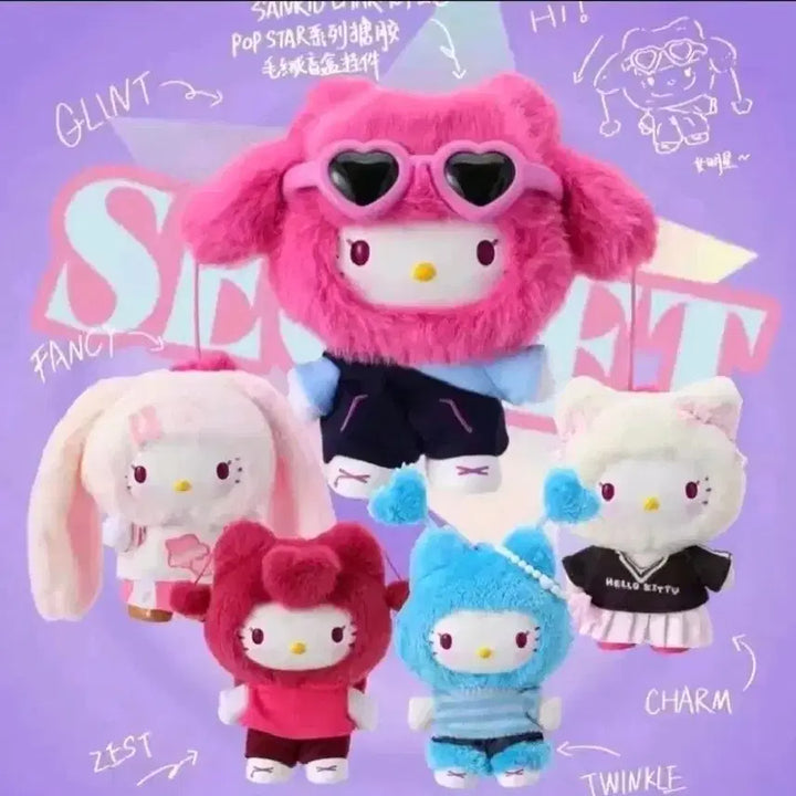[BUNJANG] Sanrio Kitty Popstar Kkibubu Mascot Charm Zest Keyring / 키티 팝스타 키부부 마스코트  참 제스트 키링  산리오