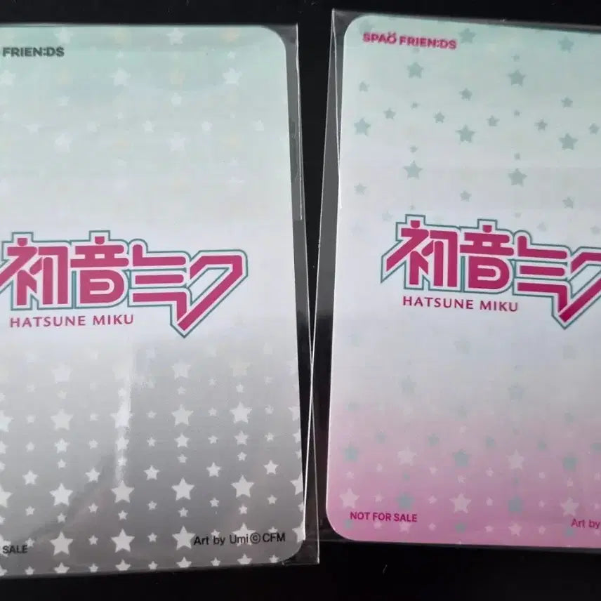 [BUNJANG] SPAO Miku Special Edition Photocard Set (2 Types, Sealed) / 설명확인) 스파오 미쿠 특전 포토카드 2종 미개봉 새상품 일괄