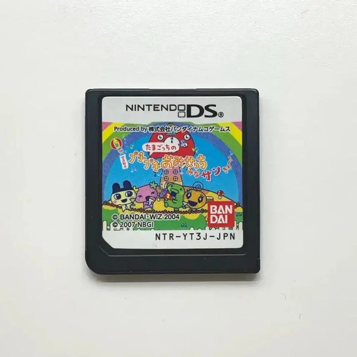 [BUNJANG] Tamagotchi Puchi Puchi Mise-ten: O-Mise-ten 3 Nintendo DS Game / 다마고치 닌텐도 ds칩 푸치푸치 가게놀이 오미세치 3