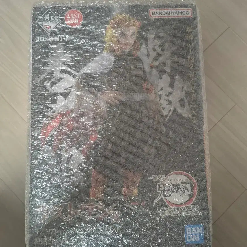 [BUNJANG] Bandai Kyojuro Rengoku Demon Slayer Figure (Last One Prize) / 라스트 원상 귀멸의 칼날 렌고쿠 쿄쥬로 피규어