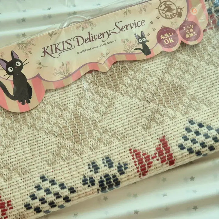 [BUNJANG] Ghibli Kiki&