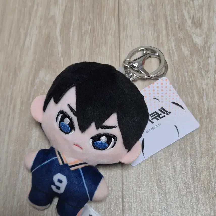 [BUNJANG] Haikyuu!! Tobio Kageyama Plush Charm New / 하이큐 카게야마 토비오 누이 인형 키링 새상품