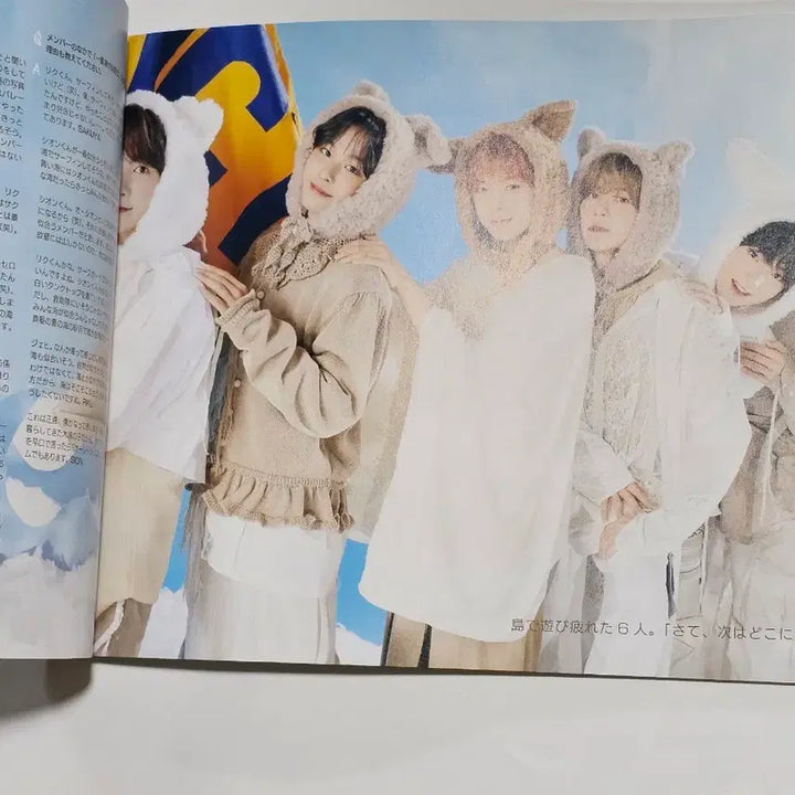 [BUNJANG] NCT WISH Japan Fanclub Magazine Bundle Set / 엔시티위시 일본 팬클럽 회지 1 2 일괄양도