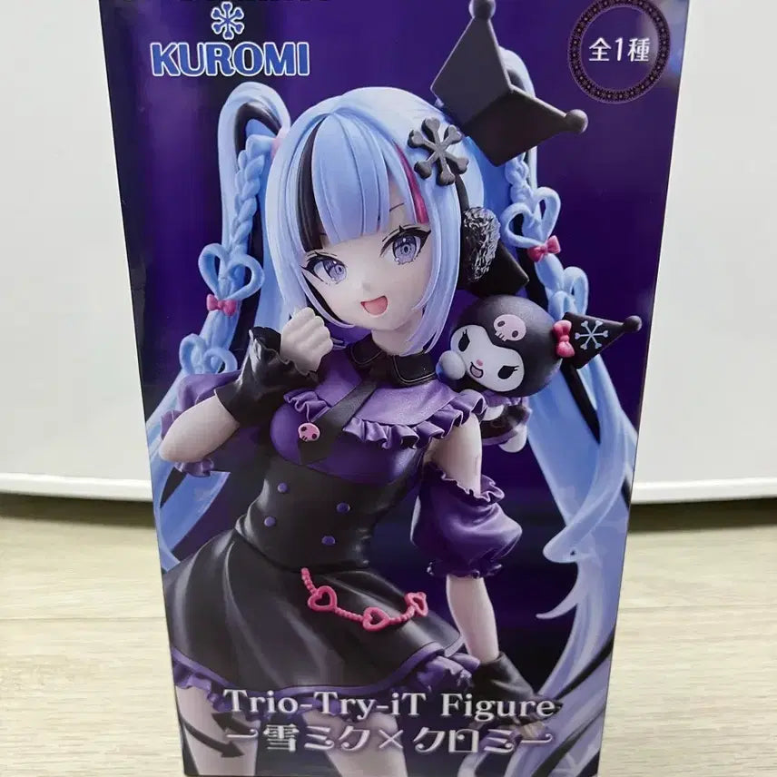 [BUNJANG] Snow Miku x Kuromi Trio-Try-iT Figure / 스노우미쿠 쿠로미 Trio-Try-iT 피규어