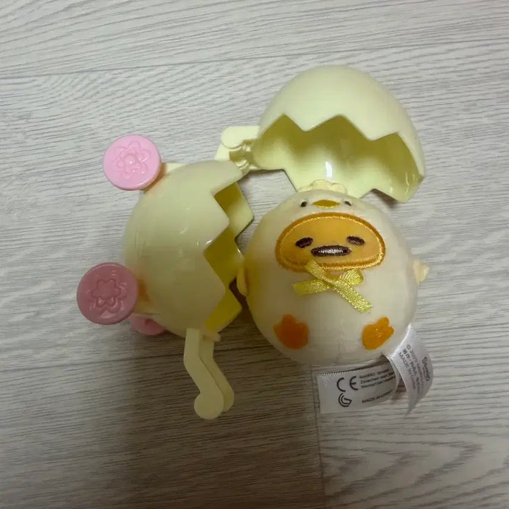 [BUNJANG] Sanrio Erande Golla Damneun Series Easter Gudetama / 산리오 에란데 골라담는 시리즈 부활절 - 구데타마