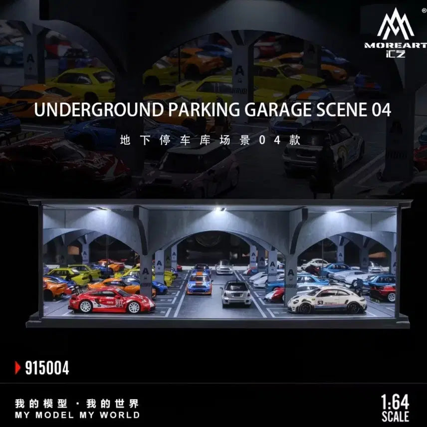 [BUNJANG] Moreart 1:64 Scale Parking Lot Diorama / 1:64 디오라마 주차장 모어아트 미니지티