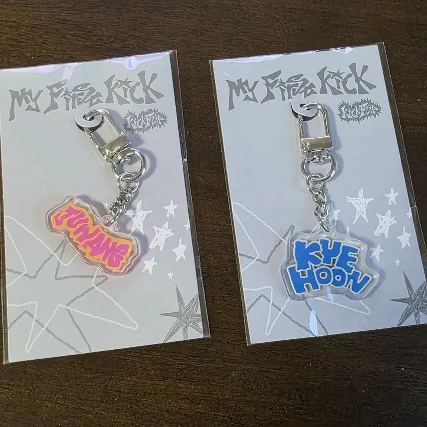 [SOLD OUT] 킥플립 계훈 주왕 키링 일괄 판매