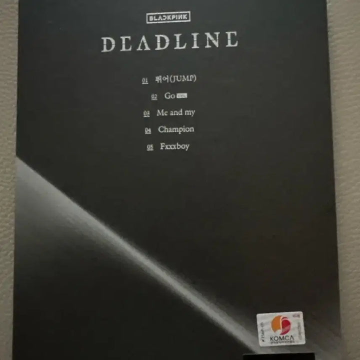 [BUNJANG] BLACKPINK Jisoo DEADLINE Autographed Album (Not For Sale) / 블랙핑크 데드라인 지수버전 친필사인 (비매)