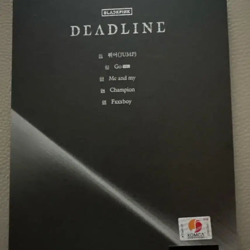 [BUNJANG] BLACKPINK Jisoo DEADLINE Autographed Album (Not For Sale) / 블랙핑크 데드라인 지수버전 친필사인 (비매)