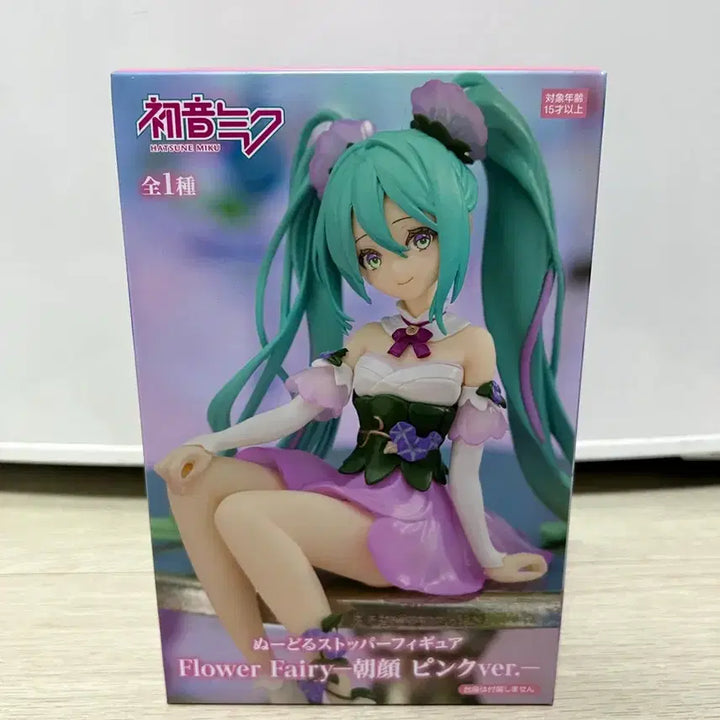[BUNJANG] Hatsune Miku Flower Fairy Figure (Pink Version) / 하츠네 미쿠 Flower Fairy 피규어