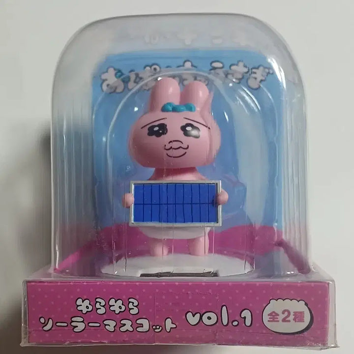 [BUNJANG] Pantsu Rabbit Yurayura Figure (Japan Official) / 빤쥬 토끼 유라유라  피규어 (일본정품)