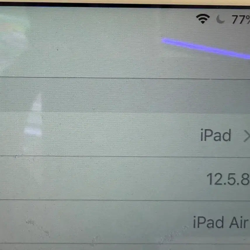 [BUNJANG] Apple iPad Air 1 16GB with Case and Charger / 아이패드 에어 1 16GB +케이스,충전기