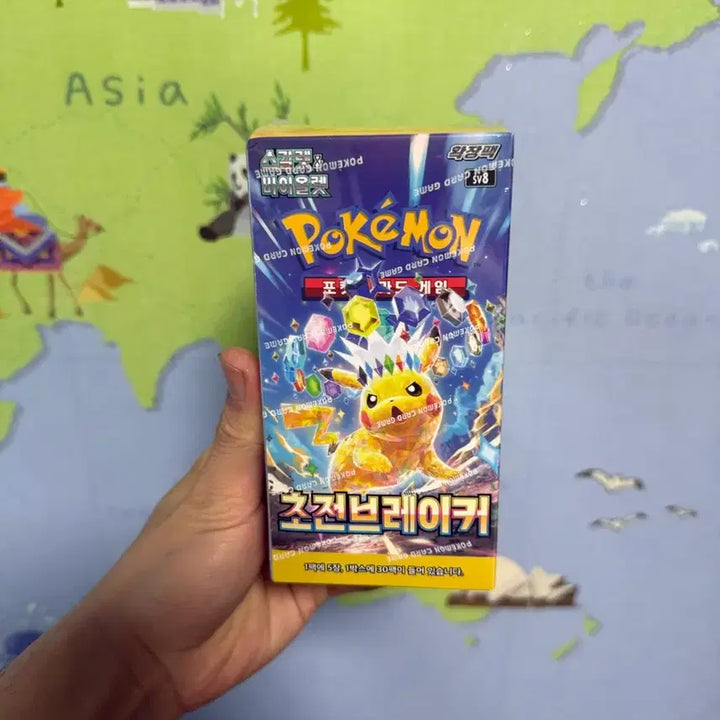 [BUNJANG] Pokemon Card Game: Sword &amp; Shield Series - Battle Legion (S9) Booster Box / 포켓몬카드 박스 초전브레이커
