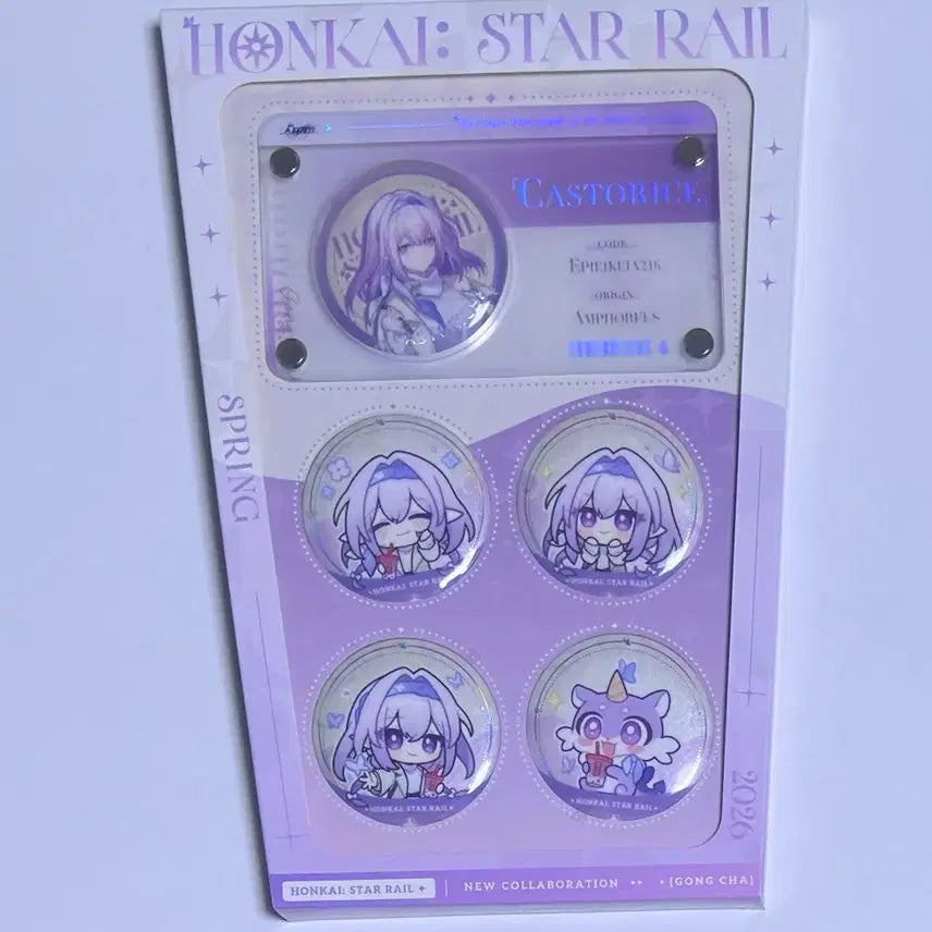 [BUNJANG] Honkai: Star Rail Kafka Castoris Can Badge Set / 붕괴스타레일 공차 카스토리스 캔배지 세트