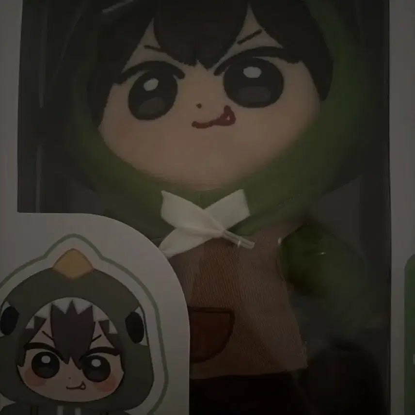 [BUNJANG] Pixelie The Prism Exhibition Plush Doll (Dinosaur) + Misuban Clothes / 픽셀리 더 프리즘 전시회 봉제인형(공룡)+미수반 옷