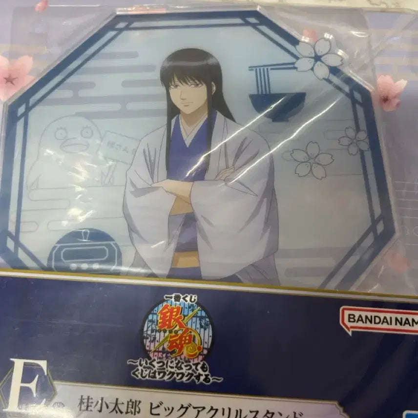 [BUNJANG] Gintama Ichiban Kuji E Prize Katsura Acrylic Stand / 은혼 이치방쿠지 E상 카츠라 아크릴 스탠드 미개봉