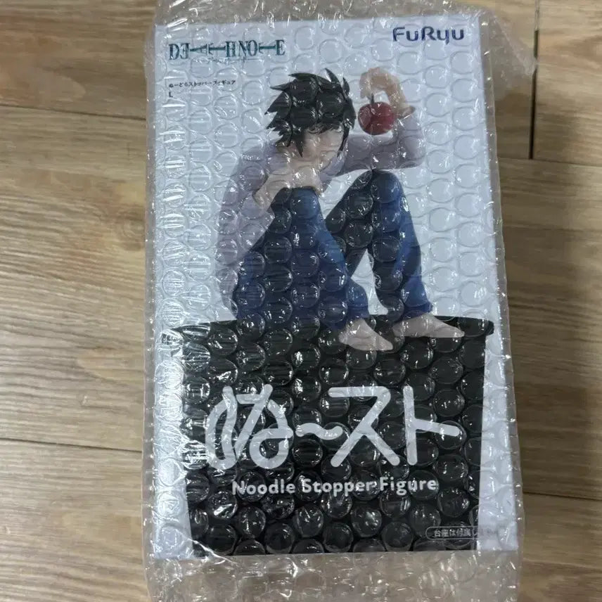 [SOLD OUT] 후류 데스노트 엘 누들스토퍼 L 피규어 Death note (미개봉)
