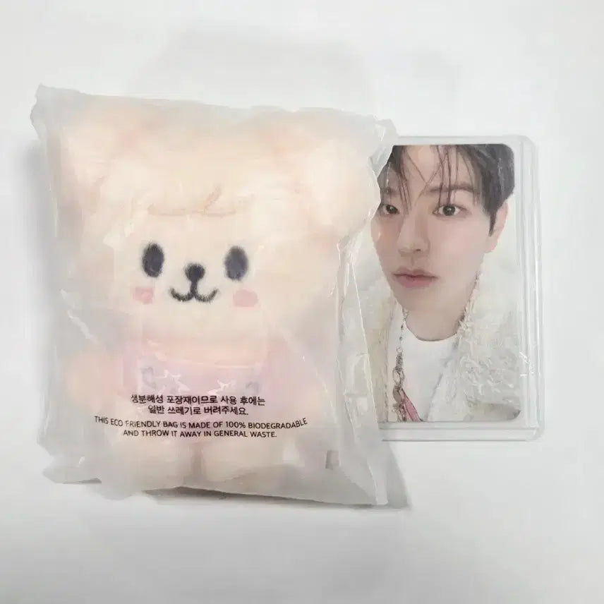 [BUNJANG] Stray Kids (SKZ) Seungmin 10cm Pperfim Plush / SKZ 스키즈 스키주 콩키주 10cm 퍼핌 승민