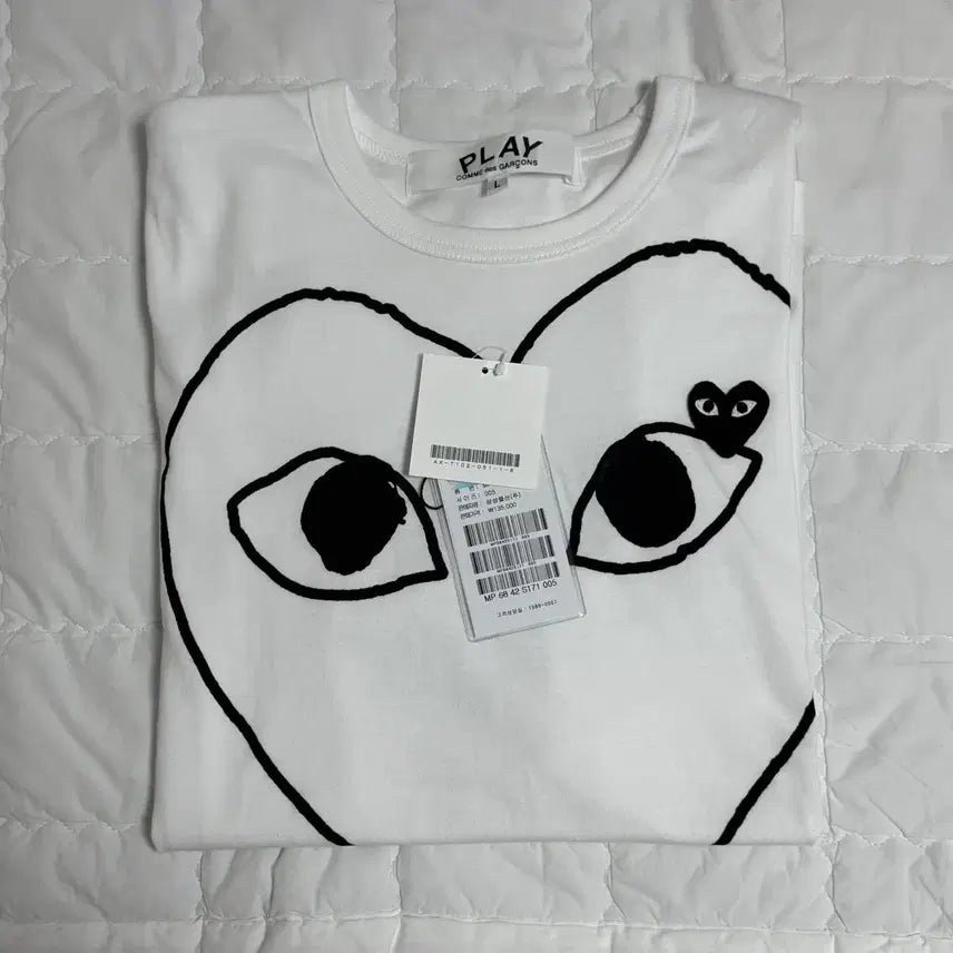[BUNJANG] Comme des Garçons Black Heart T-Shirt Size L / 꼼데가르송 블랙 하트 티셔츠