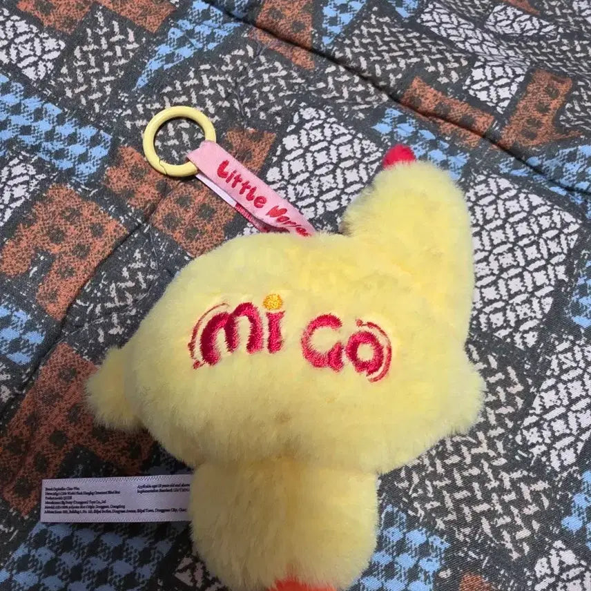 [BUNJANG] Migo Doll Samuel / 미고 중국인형 사무엘