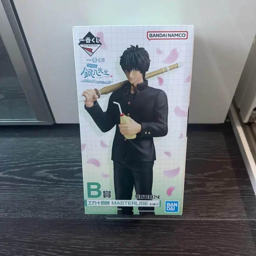[BUNJANG] Ichiban Kuji Hijikata Toshiro Figure / 제일복권 삼젯 히지카타 판매합니다