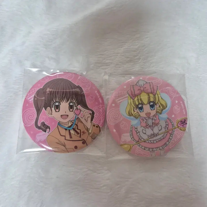 [BUNJANG] Dream Produce Strawberry Vanilla Can Badge Set / 꿈빛파티시엘 딸기 바닐라 캔뱃지 세트
